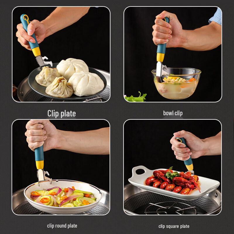 Stainless Steel Anti-Scald Bowl & Plate Gripper
