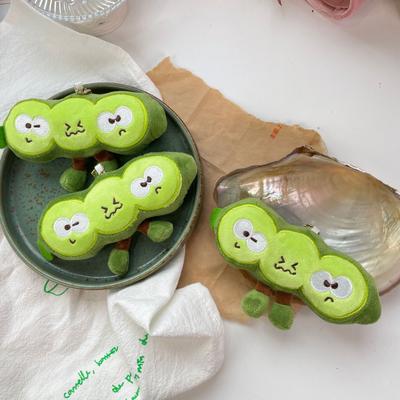 Creative Pea Doll Plush Toys Cartoon Vegetable Soft Plush Stuffed Bag Pendant Cute Keychain Girl Birthday Gift