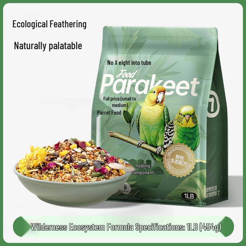 

Complete Parrot Food for Small & Medium Birds