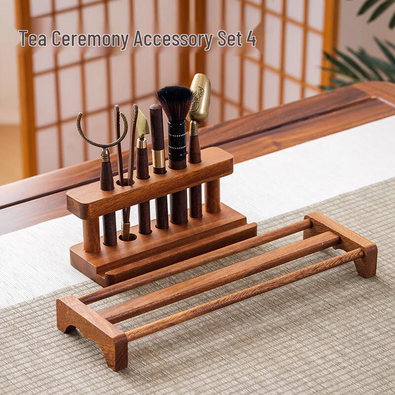 Walnut & Ebony Mortise and Tenon Kung Fu Tea Set