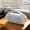 Philips Přenosný Bluetooth reproduktor (CN verze)