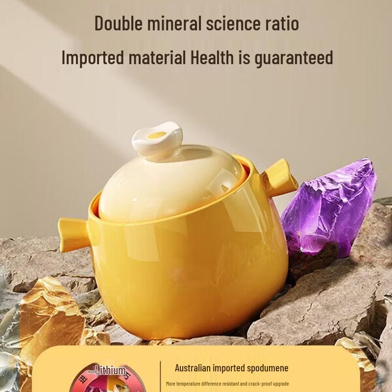 Supor High-Temperature Ceramic Soup Pot