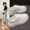 Scarpe da donna – Sneakers