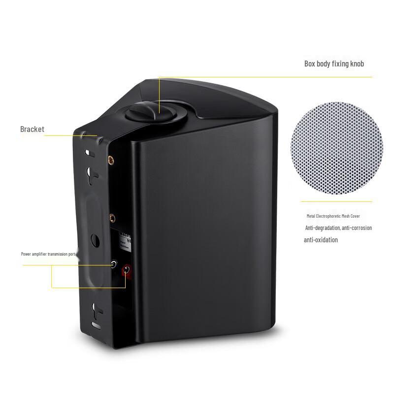 MB601B Wall-Mounted PA Speaker