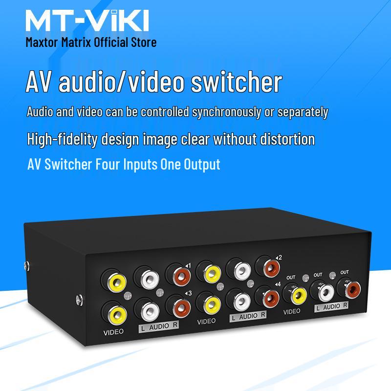 Maxtor 4x1 AV Switcher: 4-Port Video & 2-Port Audio Switch