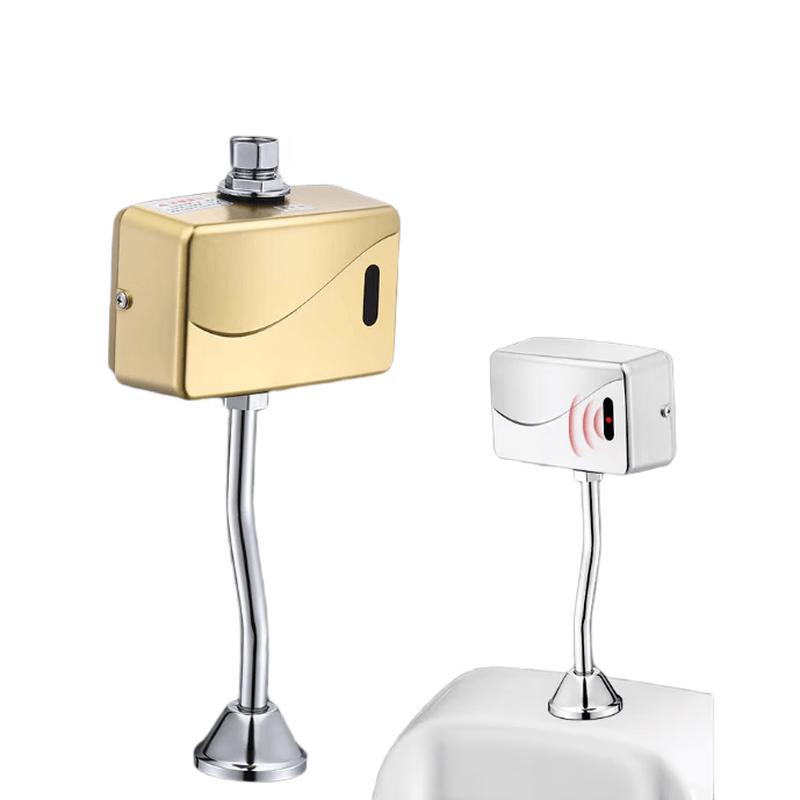 Shuoji Automatic Urinal Flush Sensor Kit 1