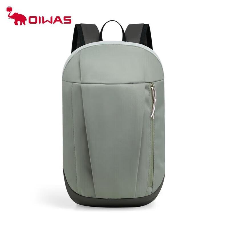 OIWAS OCB4739 Lightweight Pigskin Backpack
