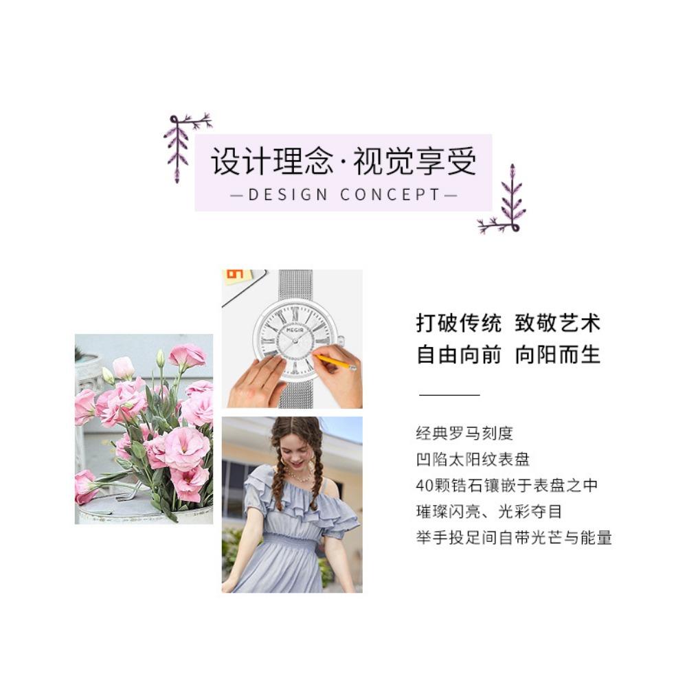 Classic Business Women Quartz Watch Round Roman Dial Rhinestone Ring Decor Mesh Strap Daily Waterproof Wrist Watch