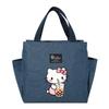 Hello Kitty Insulated Bento Bag - Portable Lunch Box for Picnics & Outings