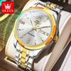 OLEVS Original Automatic Watches for Man High-end Luxury Sapphire Crystal Mirror Import Mechanical Movement Men's Business Watch