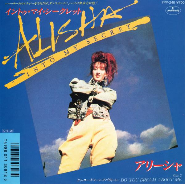 7inch Record ALISHA - Into My Secret 7PP246 Mercury 1987 Japan Pop Used