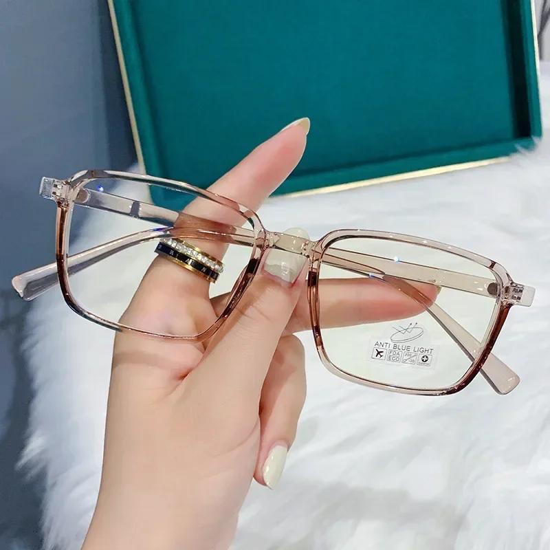 Myopia Glasses For Women Men Unisex Anti Blue Light Square Tr Frame Short Sight Eyeglasses Optical Prescription Eyewear Diopter