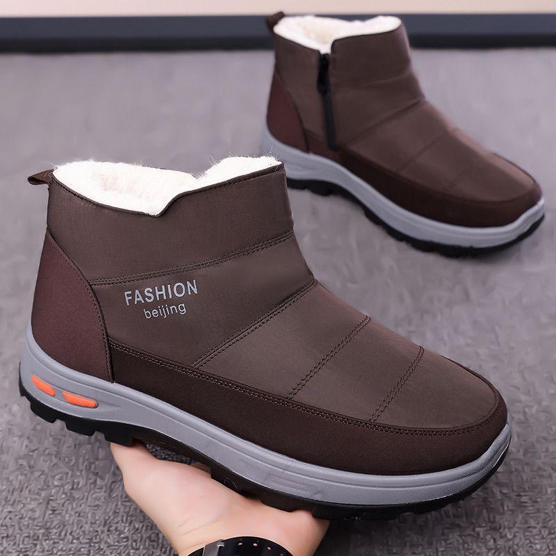 Alte Nordtuchschuhe Winterliche Baumwollschuhe für ältere Menschen Herren Samt warm rutschfest wasserdicht lässige Papaschuhe Schneestiefel