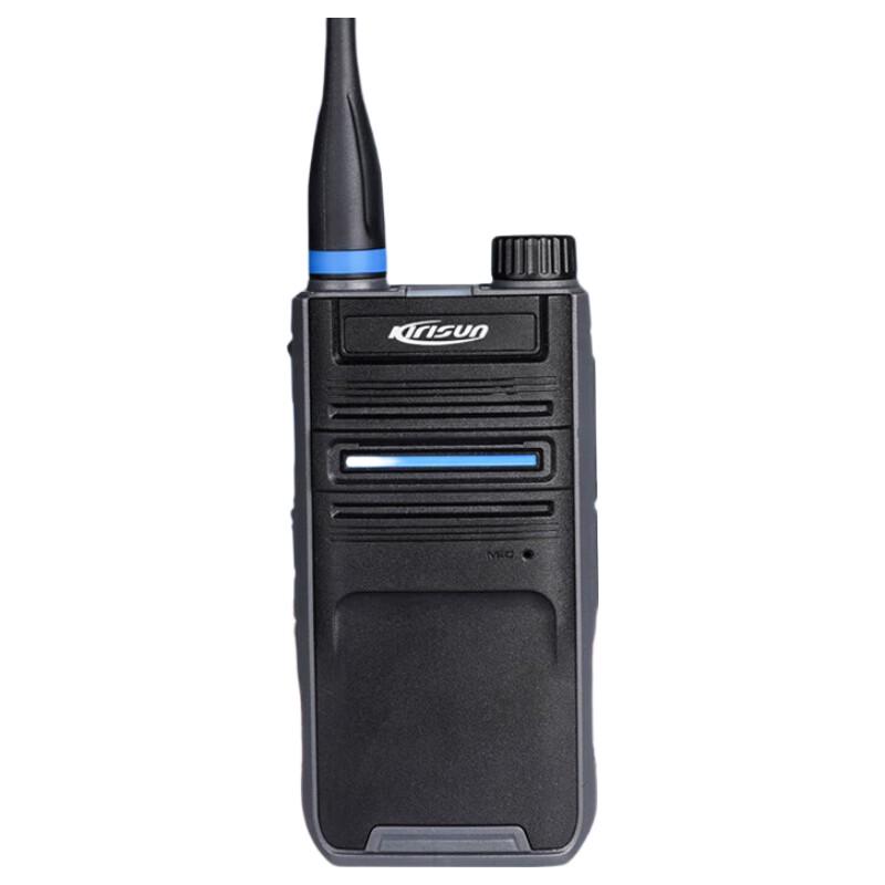 

Kirisun KT659 Professional High-Power Walkie-Talkie (CN version)