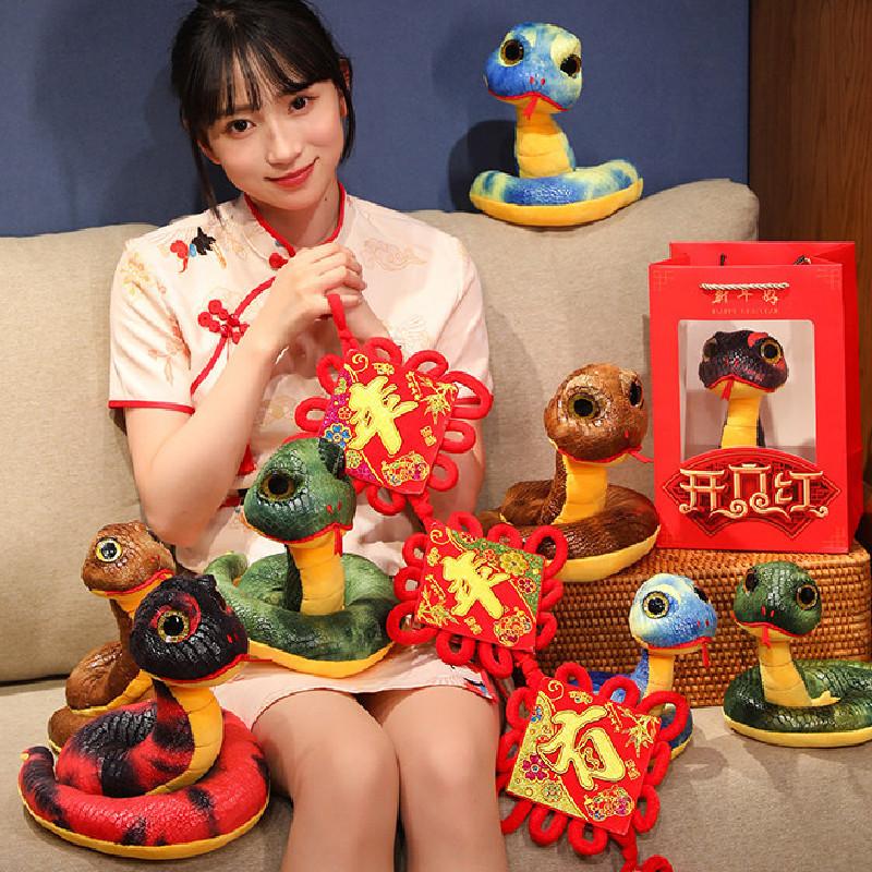 Adorable Plush Snake Toy Cuddly Stuffed Animal Doll For Kids Perfect Gift Idea