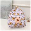 Capybara Childrens Trendy Backpack Stylish Nylon School Bag For Boys And Girls