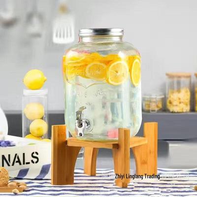ZISIZ Glass Beverage Dispenser with Faucet
