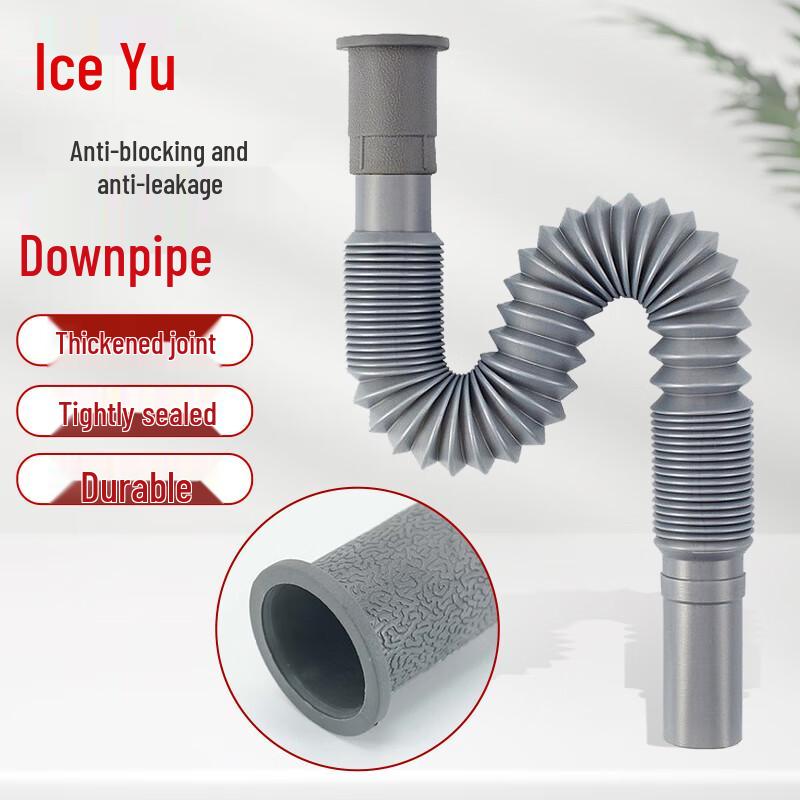 Bingyu Выдвижная труба для слива раковины, 2 шт. Adjustable