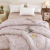 Hongdou Ziqi Donglai Radiant Warm Down Alternative Quilt