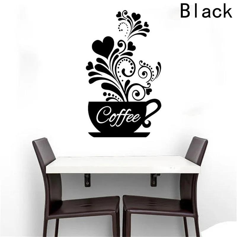 Art Mural Decorative Wall Sticker DIY Handmade Sticker Coffee Cup Decal Decoration Detachable Home Kitchen