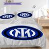 Inter Milan Emblem Blue Geometric Background Three-piece set (1 * duvet cover + 2 * pillowcase, without core) Soft and comfortable