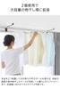 Yamazaki Curtain Rail Upper Hanger Hook White of Tower Temporary Hanging Clothes Drying Hook Indoor Clothes Drying Window Frame 10583 x 2 (Yamazaki