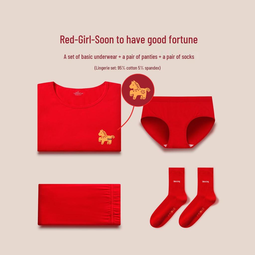 Children's Zodiac Year Red Cotton Wool Underwear Set - Warm Base Layer Shirt and Pants for Boys and Girls In Autumn