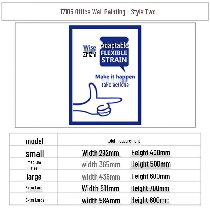 WEZHO Corporate Slogan Wall Art