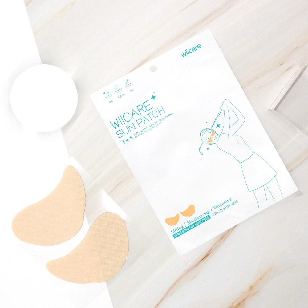 Patch de golf rafraîchissant blanchissant hypoallergénique premium améliorant les rides patch solaire 4 portions, 1 pièce