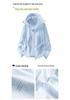 Men's Ice Silk UPF50+ Anti-UV Summer Sun Protection Jacket - Custom Logo Available.