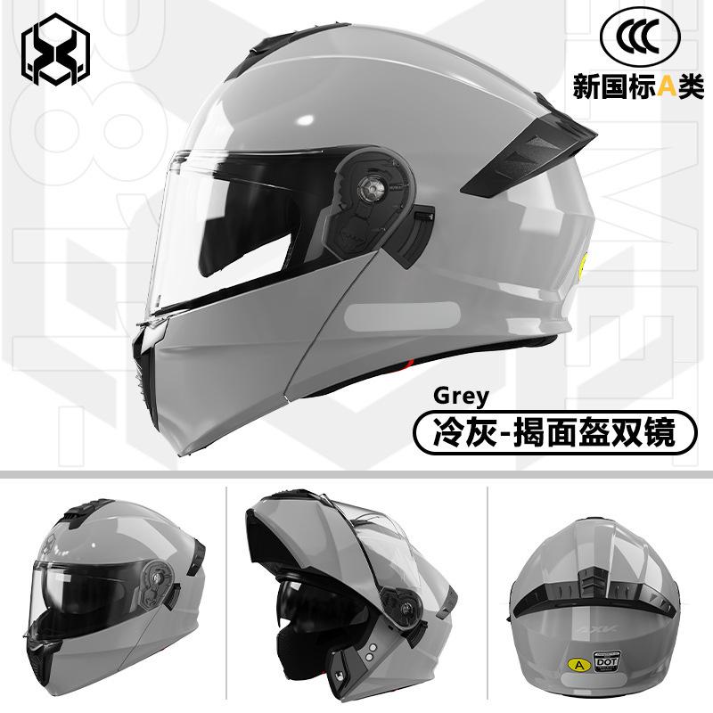 New National Standard3C/DOT Dual-certified motorcycle open-face helmet for men and women, warm for winter riding, motorcycle safety helmet