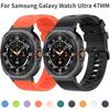 Sport Silicone Strap for Samsung Galaxy Watch Ultra 47mm Replaceable Wristband Correa for Samsung Galaxy Watch 8 Ultra  Band