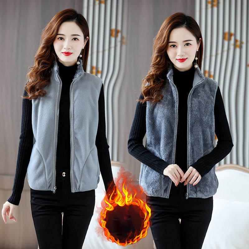 Autumn and Winter Women's Stand Collar Spliced Zipper Pocket Fashion Solid Color Double Sided Casual Sleeveless Vest