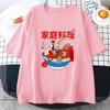 Ramen Cats Women Japanese Anime Characters T-shirts Casual T Shirts Summer Harajuku Kawaii Clothing Slight Strech