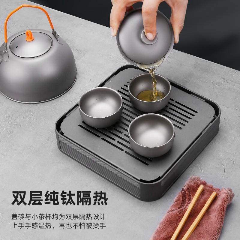 Portable Titanium Tea Set With Tray Travel Gongfu Ware Gift Box Modern Chinese Style