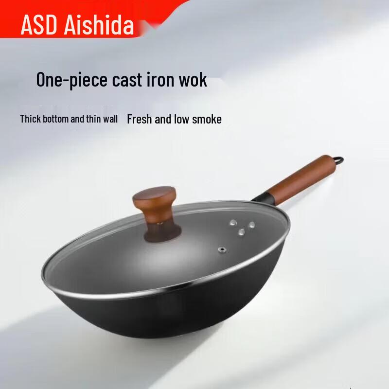 ASD Non-Coated Cast Iron Wok