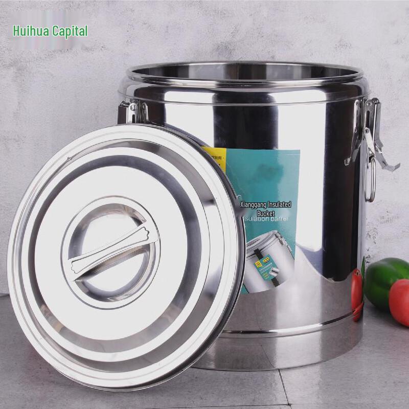 HUIHUADU 304 Stainless Steel Insulated Food Container