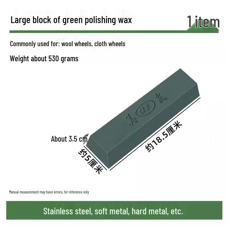 Thickened Polished Cloth Polishing Head for Metal and Acrylic, Tool Artifact