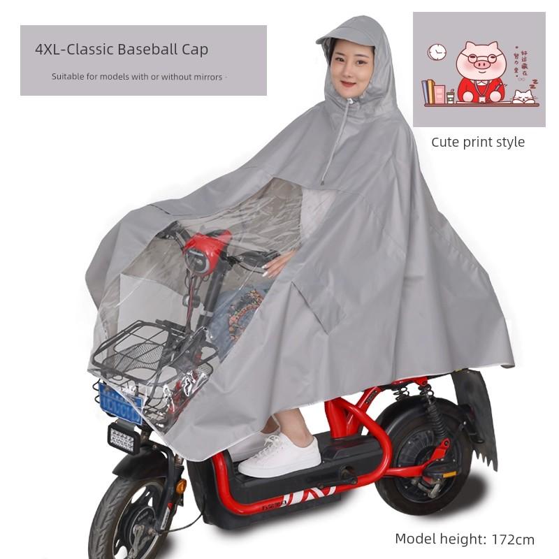 Raincoat Electric Motorcycle Battery Car Special Adult Plus Size Foot Covering Men's and Women's Long Full Body Rainproof Poncho