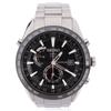Seiko [Excellent Condition] SBXA021 7X52 ASTRON GPS Solar Powered Radio Wave Watches SilverUsed