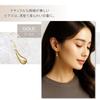 [Naot Jewelry] Teardrop Earrings, 18k Gold, Drop Shape [Gift Box Included] Women's Hook Earrings, Teardrop Pierce (Total Length 3cm)