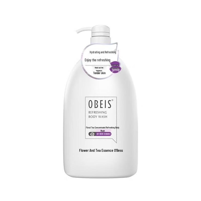 Obeis Floral Tea Extract Refreshing Shower Gel