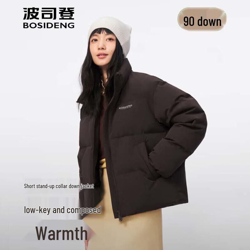 BOSIDENG B250245288 Stylish Stand-Collar Down Jacket