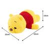MORIPiLO Winnie the Pooh Hugging Pillow Fluffy and Cozy Cushion Large Plush by Morishita 428203 - Pillow, Yellow, Approx. 35cm, Toy, Disney, Pillows,