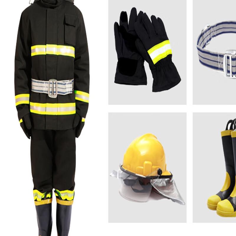 Firefighter Protective Suit