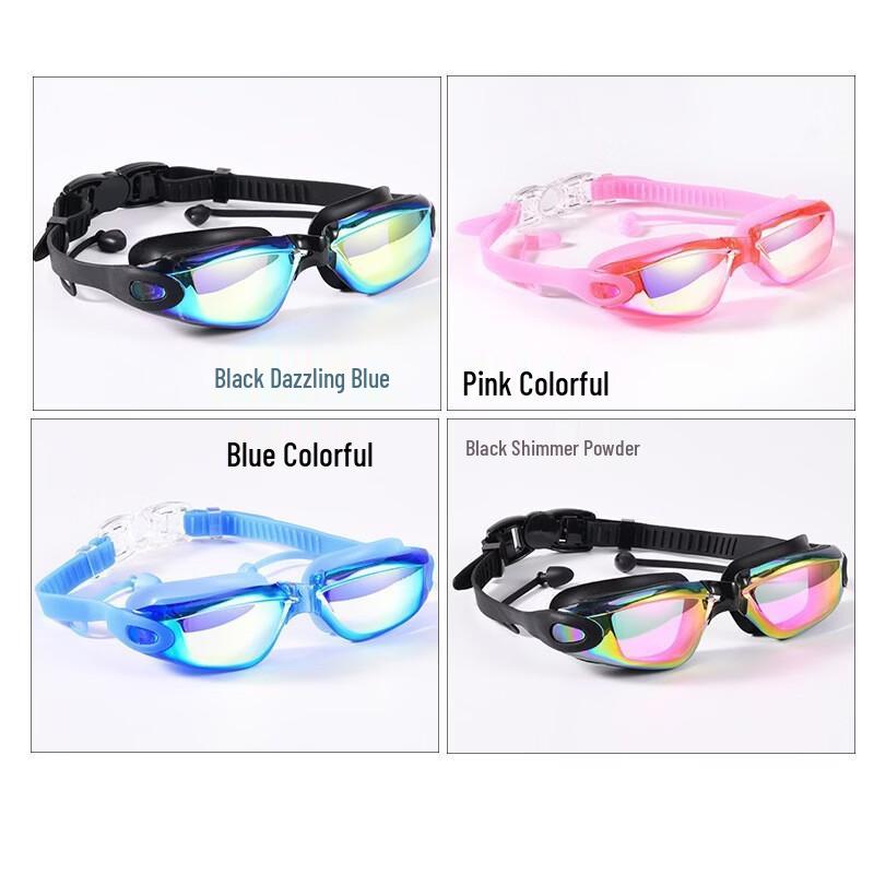 Pulian High-Definition Anti-Fog Professional Racing Swimming Goggles