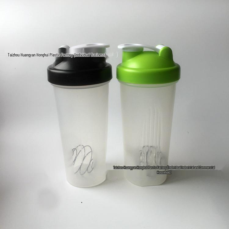 600ml Shaker Bottle with Mixing Ball - Food Grade Sports Water Bottle 20oz