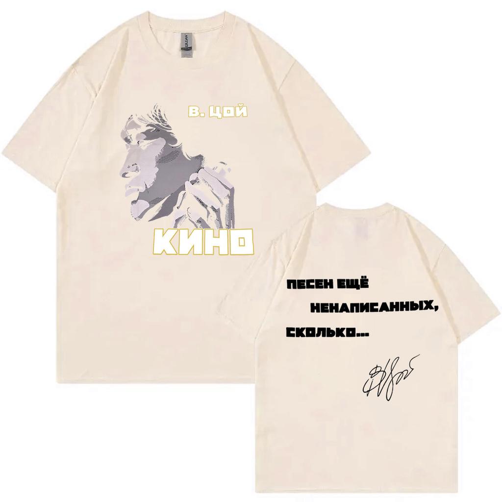 Print T Shirt Men Women Punk Hip Hop Vintage T-shirt Fashion Casual Oversized T-shirts