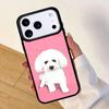 Bichon Frise Dog Puppy PRINT Mobile Phone Case for IPhone 17 AIR 16pro Max 15 14 13 12 11 Bumper Cover