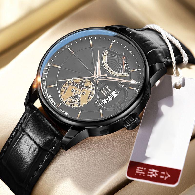 Men's Watch Sports Brand Light Luxury Trendy Stainless Steel Waterproof Fully Automatic Quartz Male Fashion Clock Watches